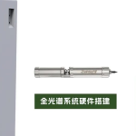 應(yīng)用水質(zhì)監(jiān)測(cè)設(shè)備，解決廣東省水環(huán)境問(wèn)題