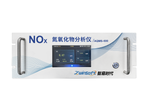 ZWIN-AQMS-600 NOx(氮氧化物)分析儀