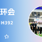 智易時(shí)代閃耀上海世環(huán)會，以科技之力繪就環(huán)保篇章